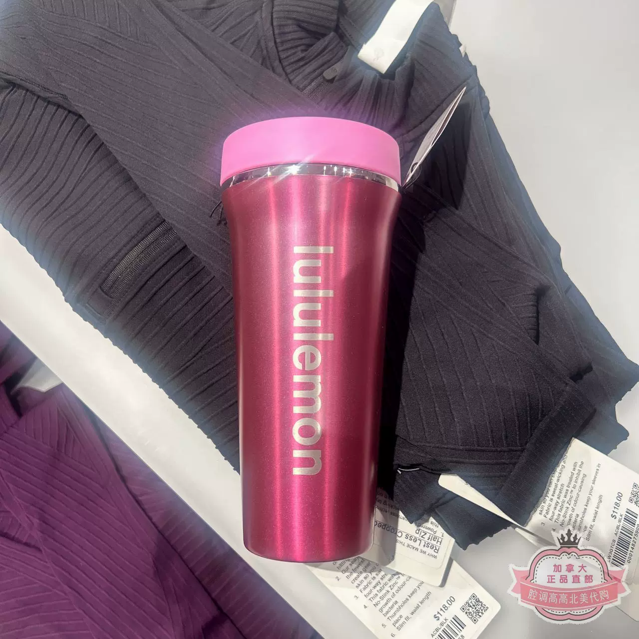 随单包邮】Lululemon Back To Life水壶710ml/946ml 保温保冷-Taobao