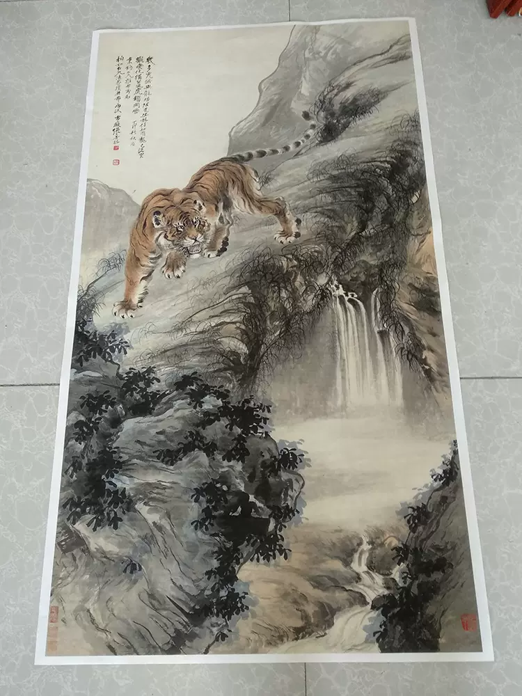 宗万华震山国皆惊国画老虎上山虎水墨走兽画艺术微喷复制画装饰画