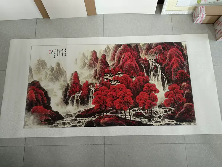 李可染万山红遍山水国画宣纸画艺术微喷复制画原大高清装饰画-Taobao