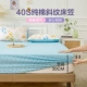 【All-Cotton Fabric】 -hou xiao одно часная кровать