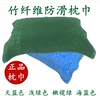 Товары от 郁健7