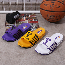 Отдых тапочки