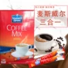 Товары от 依贝贝的店