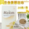 Товары от 依贝贝的店