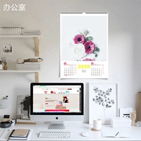 Новый продукт A3 Вертикальный единый ежемесячный календарь подвесного календаря фиксированные производственные логотипы Дизайн печать предприятия персональное фото