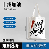 【1 Состояние Приходите】-версия белой версии