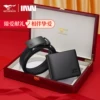 Товары от 七匹狼悠丽专卖店