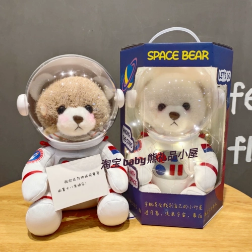 Подарки на день рождения подруги Подарить девочкам, друзьям, девочкам, сестрам, 18 лет -срок подарки для взрослых старшихсендических учителей День Сенсора День Дня