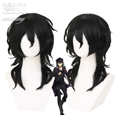 taobao agent Black wig, cosplay, curls