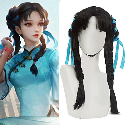 taobao agent King Xi Shi Poetry Jiangnan COS wig split style Type Tinge Wreath Poetry Rain Jiangnan Girls Fake Bad