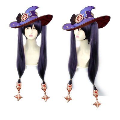 taobao agent Wig, purple ponytail, cosplay