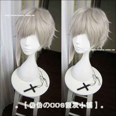 taobao agent Special offer free shipping Wenhao wild dog cos wigsida Nakajima Yinyang yin yin 鬓 独 特 cosplay anime hair