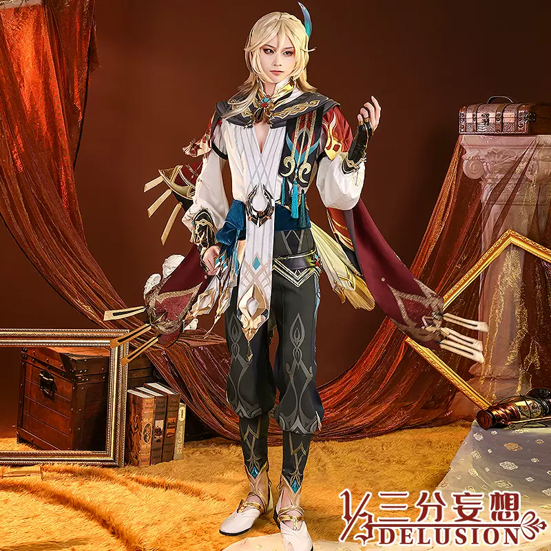 三分妄想原神cos服艾爾海森cosplay男裝動漫遊戲服裝男c服全套-Taobao