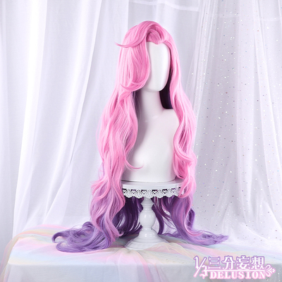 taobao agent Long curly wig, props, cosplay
