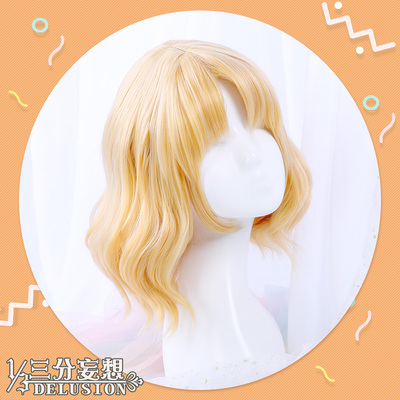 taobao agent Three -point delusional girlfriend cos Taurus wigs of honey color cute bangs short hair cospaly fake hair