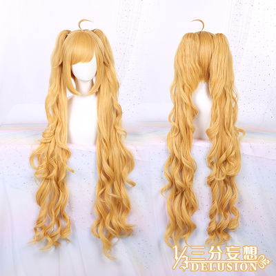 taobao agent Three -point delusion king Cos accessories Angela's strange traveler gold double ponytail cosplay wig