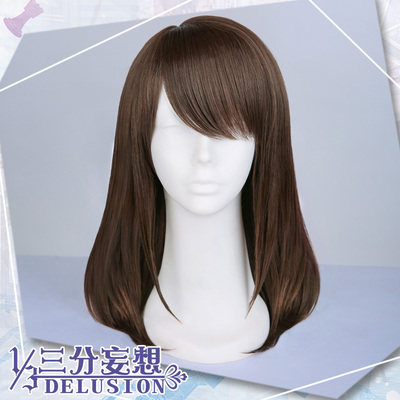 taobao agent Three -point delusional love and producer cos wig female lead daily fake hair cute pear blossom head