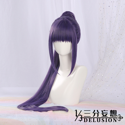 taobao agent Three -point delusional to protect sweetheart cos accessories Yamato Daji Fujiyan cos wigs cospaly fake hair