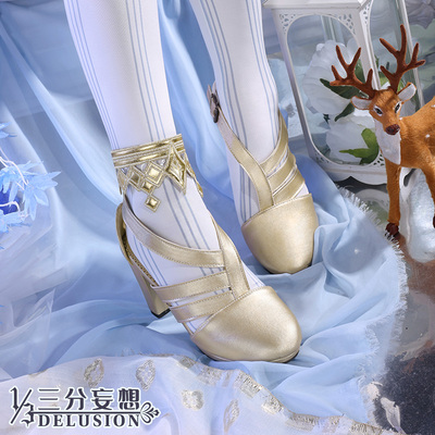 taobao agent 三分妄想 Accessory, props, footwear, cosplay