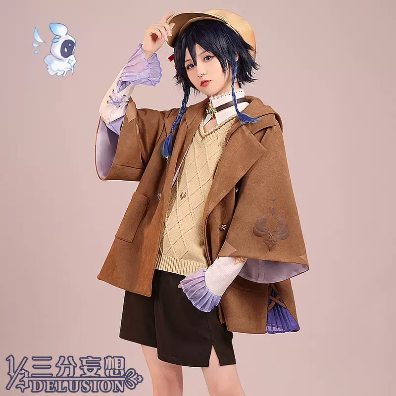 三分妄想原神cos服温迪唱诗班cosplay男装cos动漫服装c服正太同人