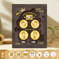 12 -INCH Coffee Color Box [Симпатичный динозавр]+двойная грязь