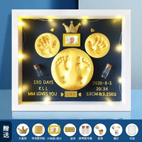 12-дюймовые рамки-белонги для вас только дату