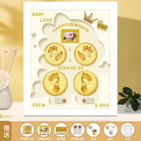 Милый белый динозавр, 12 дюймов