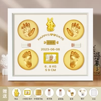 12 -INCH рама [модель золотистого кролика] Белый фон+теплый лампа