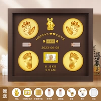 12 -INCH Coffee Color Box [Модель золотистого кролика] Кофейный цвет дно теплая лампа