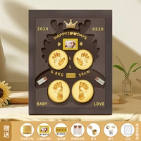 12 -INCH Coffee Color Box [Longhua Rich]+двойная грязь