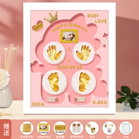 Милый розовый динозавр, 12 дюймов