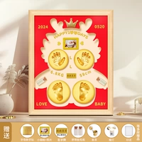 12 -INCH OAK Color Box [Longhua Rich]+двойная грязь