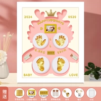 12 -INCH White Box [Longhua богатое богатством] Полово белое и элегантное порошок