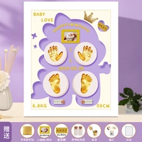 Милый сиреневый динозавр, 12 дюймов