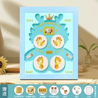 12 -INCH BOX [Longhua fugui]+двойная грязь