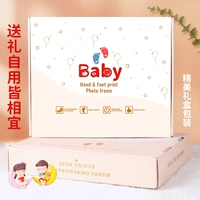 [Подарочная коробка] Свяжитесь с замечаниями обслуживания клиентов