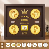 12 -INCH Coffee Rame [Crown Version] Кофейный цвет дно теплая лампа