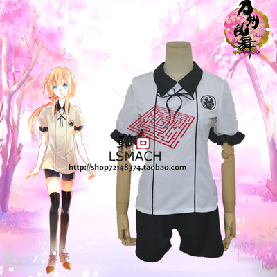 taobao agent Sword, clothing, uniform, suit, cosplay