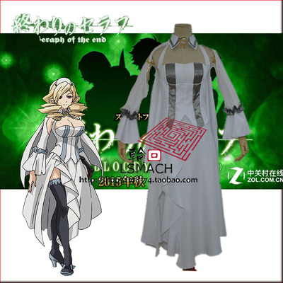 taobao agent [Reincarnation Anime] End of the Seraph-von Skrude COS Vampire Noble COS