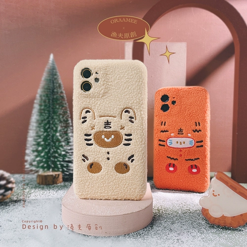 Apple, оригинальный совместимый зимний милый чехол для телефона, iPhone13, с вышивкой