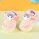 TPR Plow Copet Cat Powder