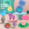 Товары от 信瞳玩具