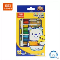 Установка обновления 12 цвет плюс 2