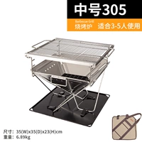 Средняя 305-Барбекская печь