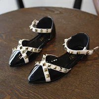 Черный/не пинай, не стреляй, не стреляй