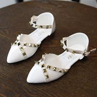 Белый/не пинай, не занимайся много времени, не стреляй