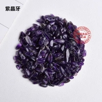 100 г/пакет аметист 5-7 мм