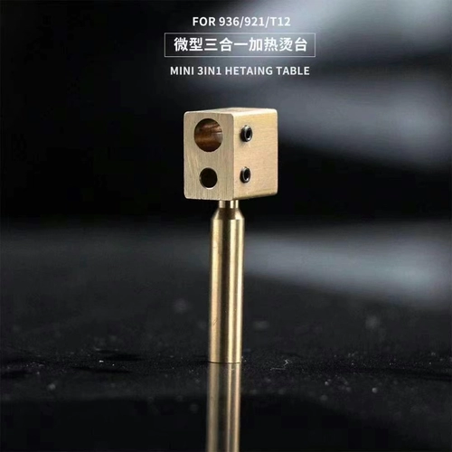 Apple, кабель, маленький мобильный телефон, «три в одном», распознавание лица