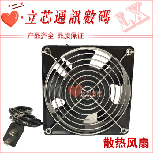 Ремонт мобильных телефонов курение маленький паяльник курильщик паяльник паяльник дымосос выдув и всасывание сварка вытяжка тепловыделение