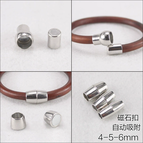 Магнитный аксессуар из нержавеющей стали, аксессуары, браслет из красной нити, DIY